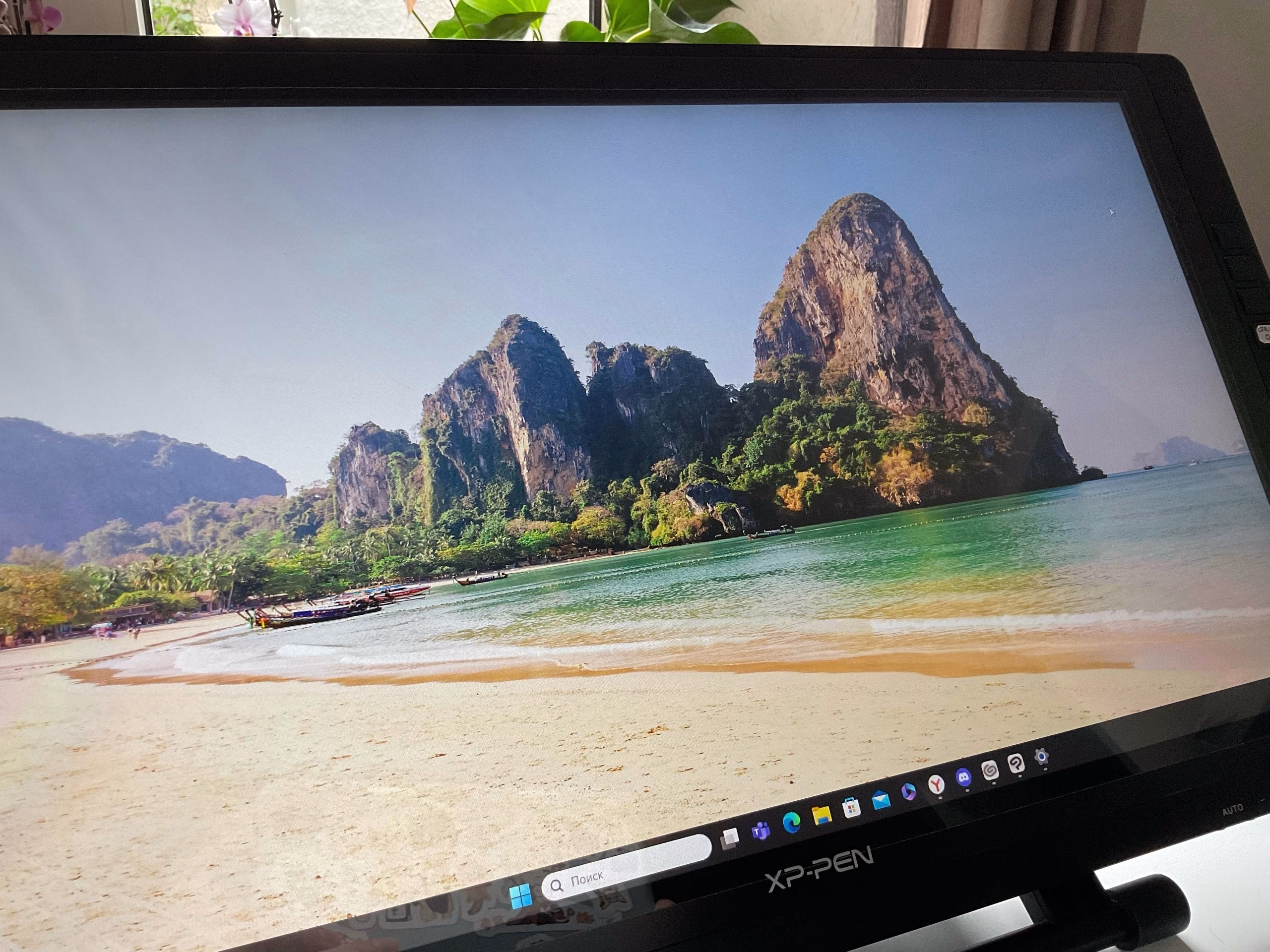 Kratzschutzfolie, klar durchsichtig für Touchscreens