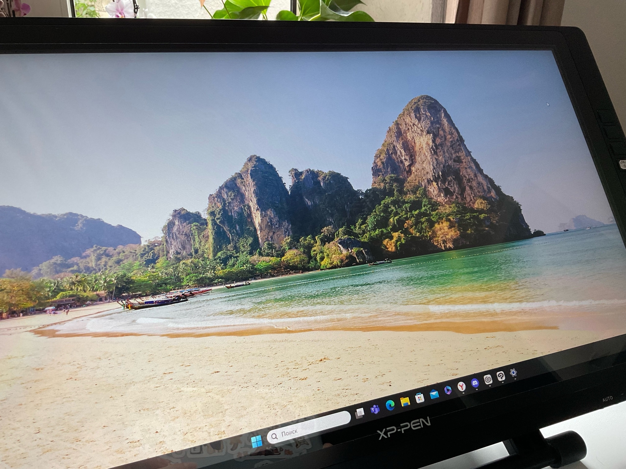Kratzschutzfolie, klar durchsichtig für Touchscreens