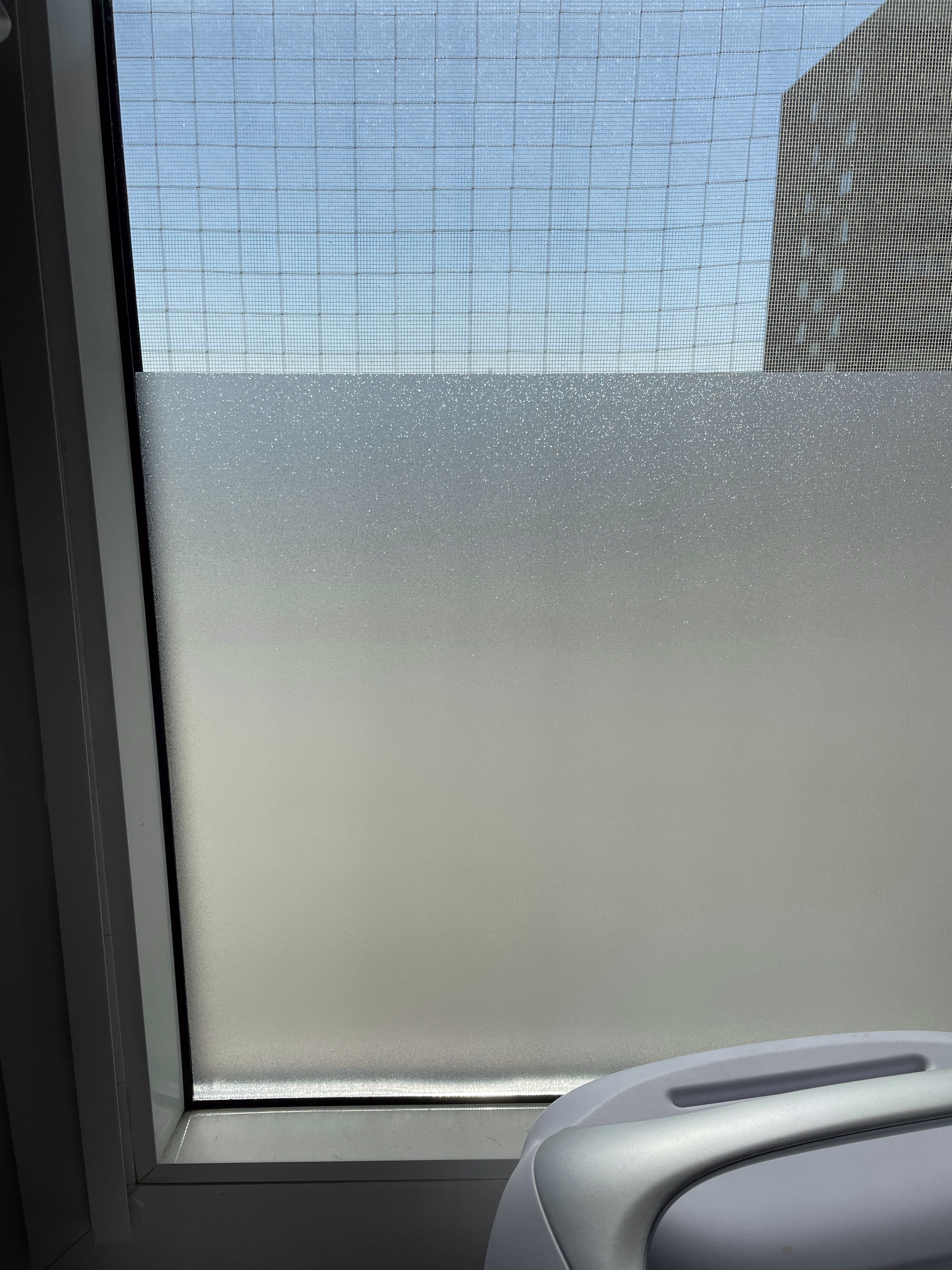 Sichtschutzfolie, Frostglasdesign weiß matt