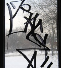 Anti-Graffiti-Folie, klar durchsichtig